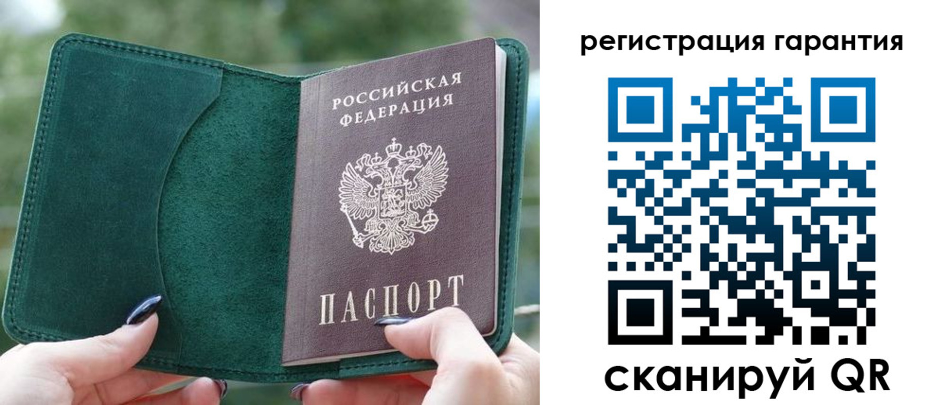 найти адрес прописки в Верхней Пышме