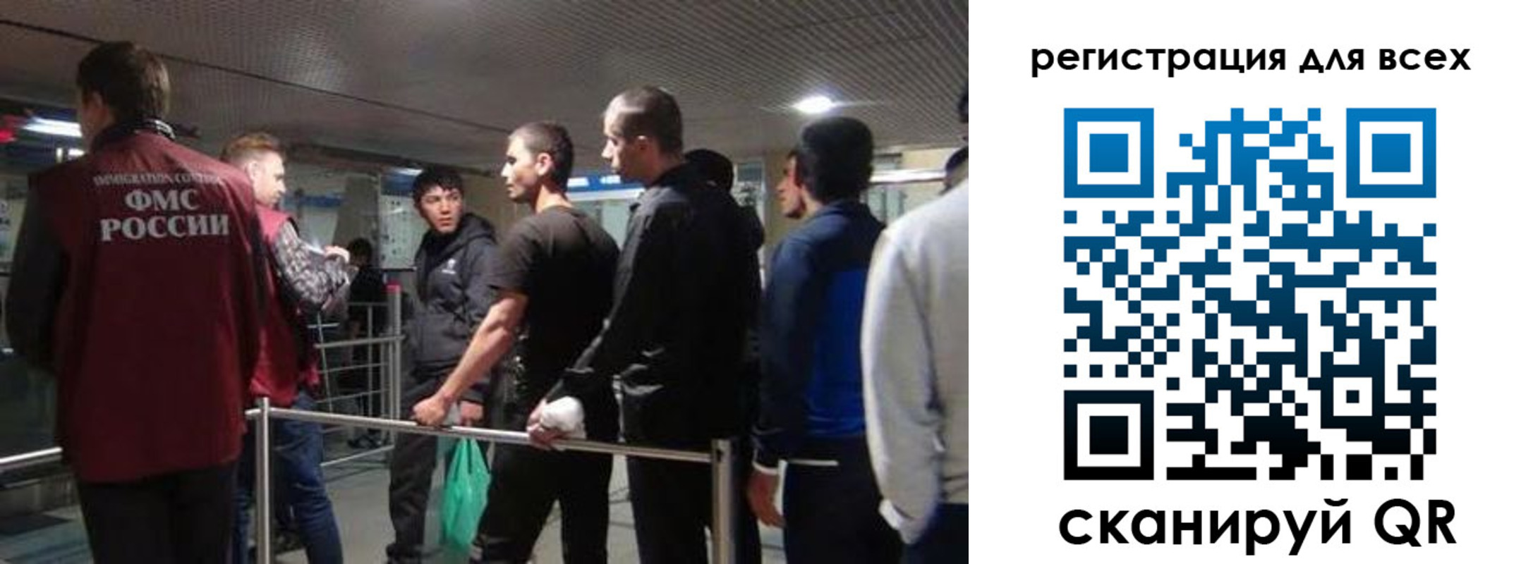 миграционный учет в Верхней Пышме